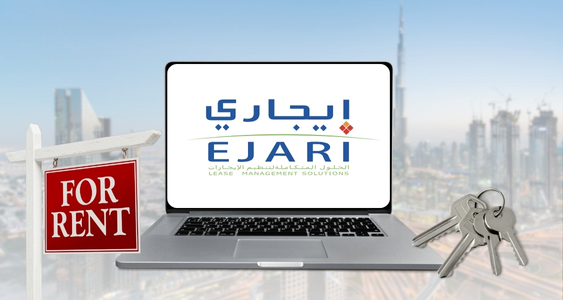 What is Ejari
