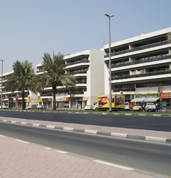 Ejari License in Al Qusais Dubai