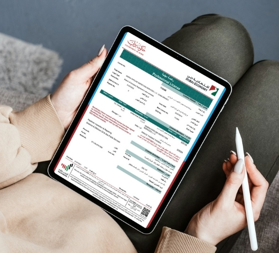 What Is an Ejari License and Why It’s Important