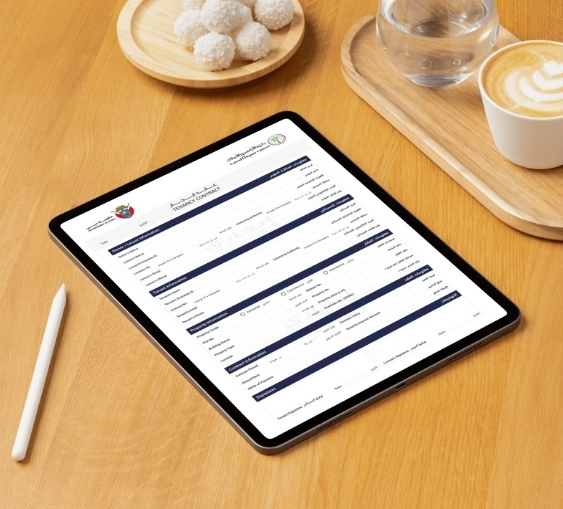 What is Ejari and Why It’s Important in Downtown Dubai?